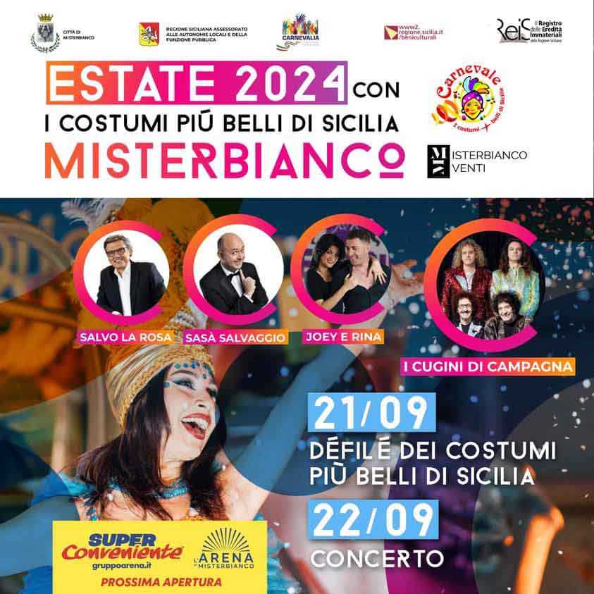 Carnevale a Misterbianco d'Estate